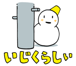 ISHIKAWA SLANG ! sticker #316437