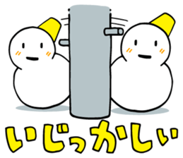 ISHIKAWA SLANG ! sticker #316438