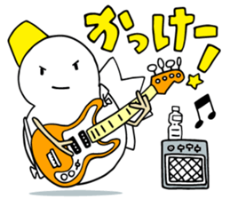 ISHIKAWA SLANG ! sticker #316441