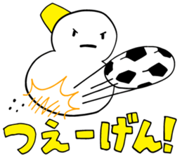 ISHIKAWA SLANG ! sticker #316442