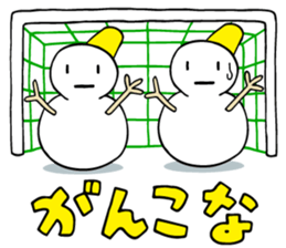 ISHIKAWA SLANG ! sticker #316444