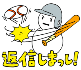 ISHIKAWA SLANG ! sticker #316446