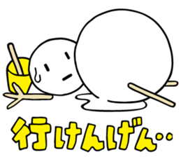 ISHIKAWA SLANG ! sticker #316450