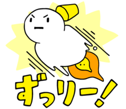 ISHIKAWA SLANG ! sticker #316452