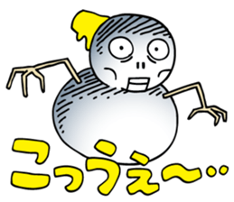 ISHIKAWA SLANG ! sticker #316453