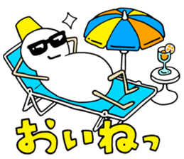 ISHIKAWA SLANG ! sticker #316455
