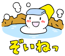 ISHIKAWA SLANG ! sticker #316456