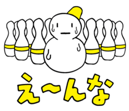 ISHIKAWA SLANG ! sticker #316457