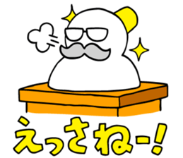 ISHIKAWA SLANG ! sticker #316459