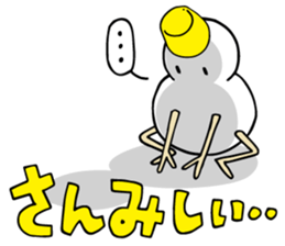 ISHIKAWA SLANG ! sticker #316460