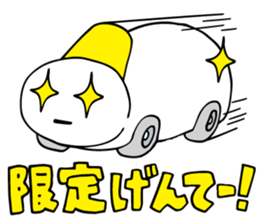 ISHIKAWA SLANG ! sticker #316461