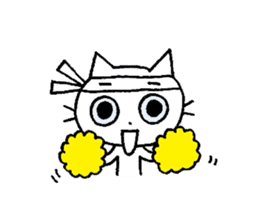 KATOChi sticker #316528