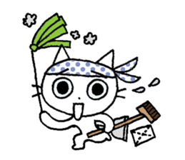 KATOChi sticker #316531