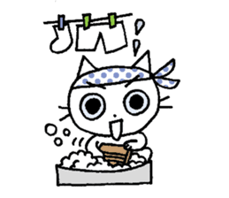 KATOChi sticker #316532