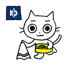 KATOChi sticker #316540