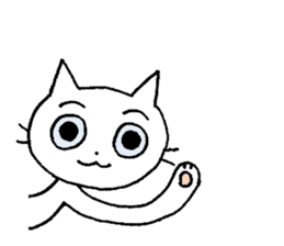 KATOChi sticker #316541