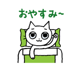 KATOChi sticker #316544