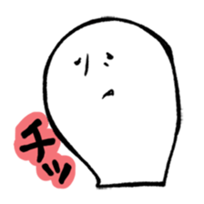 YASAGURE MAN sticker #316553