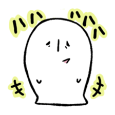 YASAGURE MAN sticker #316554