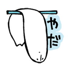 YASAGURE MAN sticker #316555