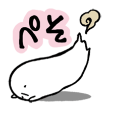 YASAGURE MAN sticker #316557