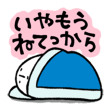 YASAGURE MAN sticker #316558
