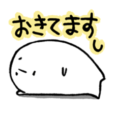 YASAGURE MAN sticker #316559