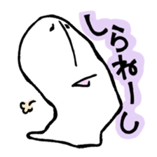 YASAGURE MAN sticker #316560