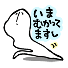 YASAGURE MAN sticker #316561