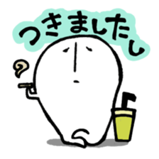 YASAGURE MAN sticker #316562