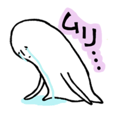 YASAGURE MAN sticker #316566