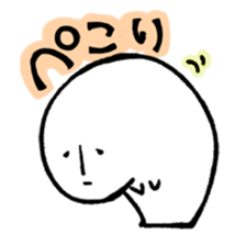 YASAGURE MAN sticker #316567