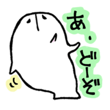 YASAGURE MAN sticker #316568