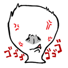 YASAGURE MAN sticker #316573