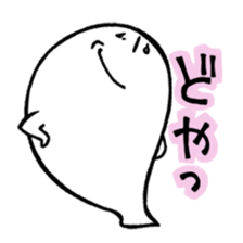 YASAGURE MAN sticker #316574