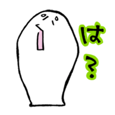 YASAGURE MAN sticker #316578