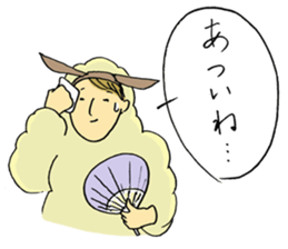 HITSUJI-kun sticker #316812
