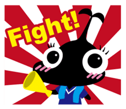 N@chan!~OUTING~ sticker #316857