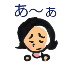 my wife a command sticker #316949