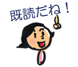 my wife a command sticker #316959