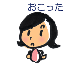 my wife a command sticker #316960