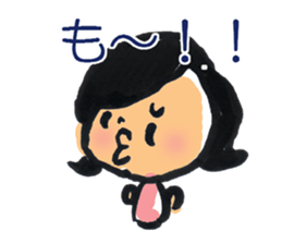 my wife a command sticker #316965