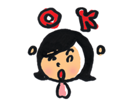 my wife a command sticker #316967