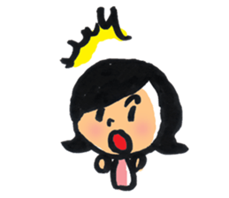 my wife a command sticker #316971