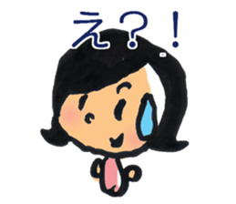 my wife a command sticker #316973