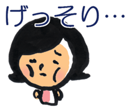 my wife a command sticker #316974