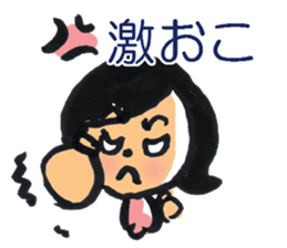 my wife a command sticker #316976