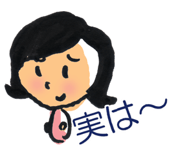 my wife a command sticker #316981