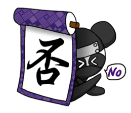AST Ninja 01 sticker #317056