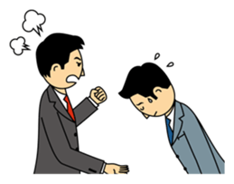 Company employee 1 sticker #317157